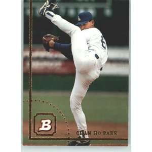  1994 Bowman #98 Chan Ho Park   Los Angeles Dodgers (RC 