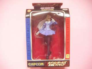 CAPCOM Girls Ingrid DX Figure / Japan BANPRESTO Amusement Game Toy 