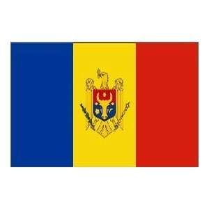  Moldova Flag Nylon 2 ft. x 3 ft. Home & Garden