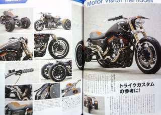 Wheels Magazine / Trike / Side Car / Reverse Trike / Japan  