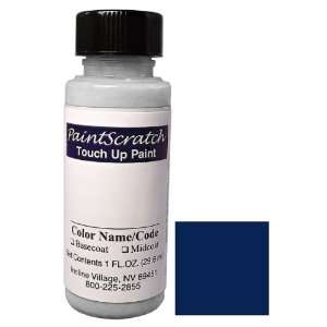   Touch Up Paint for 2007 Ford Police Car (color code LM) and Clearcoat