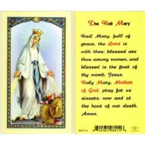  The Hail Mary   Our Lady of Grace Holy Card (800 014 