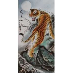  Big Chinese Watercolor Painting Tiger 