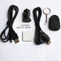 808#11 Key Chain Recorder DVR Video Webcam HD Camera  