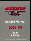 2000 Johnson Outboard Service Manual 25 30 HP 3 Cyl  