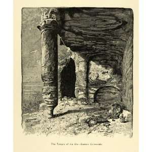  1890 Wood Engraving Ancient Petra Jordan Temple Urn Hookah 