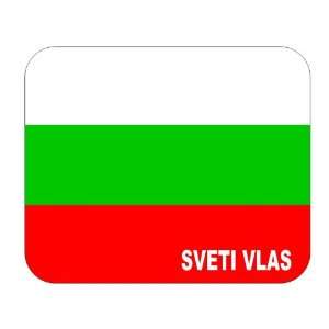  Bulgaria, Sveti Vlas Mouse Pad 