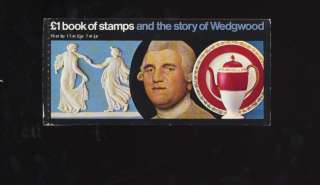 GB 1972 £1 Wedgwood Booklet Incl.Good 1/2p Side Band.  