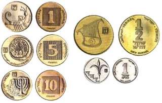 LOT of 5 Coins Israel Agora Agorot Sheqalim Set GOLD  