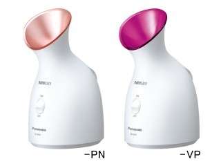 Nano care Facial Skin Beauty EH SA31 VP Panasonic Japan  