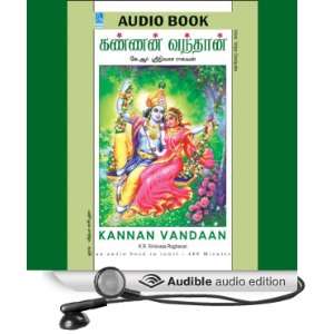   Audio Edition) K. R. Srinivasa Raghavan, Vidhya Chariputra Books