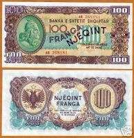 Albania, 100 Franga, 1945, P 17, aUNC  