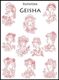 GEISHA Machine Embroidery Redwork * 10 Designs, 2 Sizes  