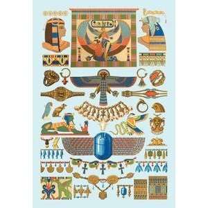  Vintage Art Egyptian Jewelry   16820 x