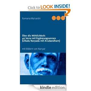   Narpadu mit Anubandham) mit Bildern von Nanyar (German Edition