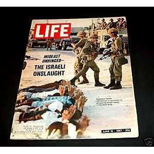   16, 1967    Cover Israeli Troops in Gaza Strip Henry Luce Books