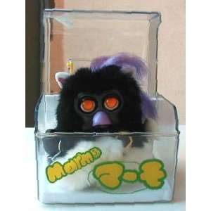  MARMO   Similar to Furby   Speaks 250 words Toys & Games