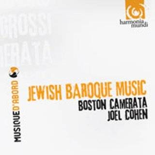 Musique Judeo Baroque by Louis Saladin, Carlo Grossi, Salomone Rossi 