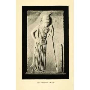 1898 Halftone Print Mourning Athena Frieze Temple of Athena Acropolis 