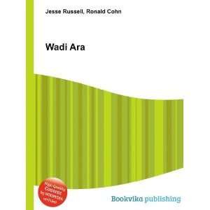  Wadi Ara Ronald Cohn Jesse Russell Books