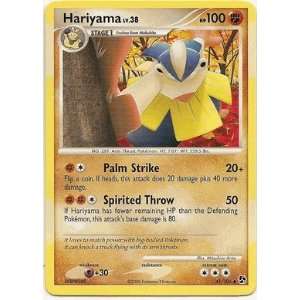 Hariyama Lv.38 # 41 Pokemon EX Great Encounters Uncommon 