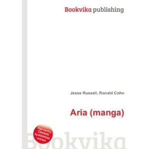 Aria (manga) [Paperback]