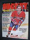 Hockey Pictorial January 1978 Guy Lapointe Cover Issue  