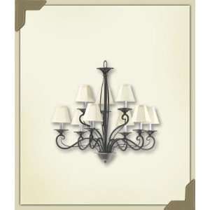  Quorum 6186 9 95 Armonia 9 Light Chandelier, Old World 