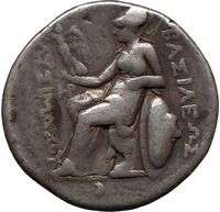 LYSIMACHOS,323 B.C.,Silver tetradrachm Portrait of ALEXANDER the 
