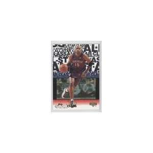   01 Upper Deck All Star Class #AS10   Vince Carter Sports Collectibles