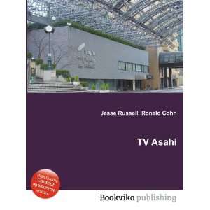  TV Asahi Ronald Cohn Jesse Russell Books