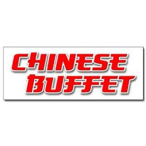   BUFFET DECAL sticker food take carry out oriental asian restaurant