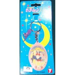  Sailor Moon R Key Chain Toys & Games