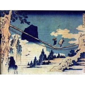   Fridge Magnet Japanese Art Katsushika Hokusai No 240