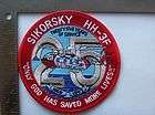 US COAST GUARD SIKORSKY HH 3F 25 YEARS OF SERVICE PATCH USCG