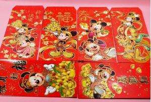 CHINESE LUNAR NEW YEARS OF DRAGON 2012 RED ENVELOPES DISNEY MICKEY 