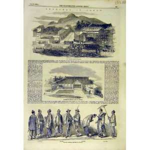  1855 Sketches Japan Nagasaki Japanese Officers Boats