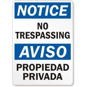  Notice / Aviso No Trespassing (Bilingual) Laminated Vinyl 