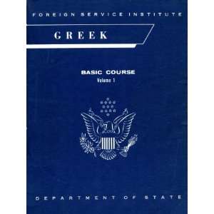 Foreign Service Institute (FSI) Greek Language Course   Learn Greek 