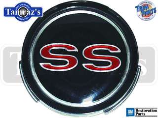 67 Chevrolet  SS  Wheel Cover Center Cap Emblem USA  