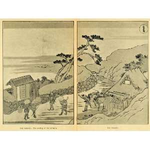 1905 Print Ishi Gakuchi Servant Landscape Scenery Village Artwork 