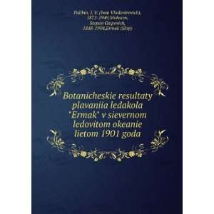   Ivan Vladimirovich), 1872 1949,Makarov, Stepan Osipovich, 1848 1904