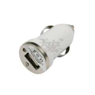 White Mini USB Car Charger Adapter for Apple iPod iPhone 3G 4G 4S 