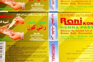 4x Rani Kone Henna Paste Body Tattoo Tube Herbal Saudi  