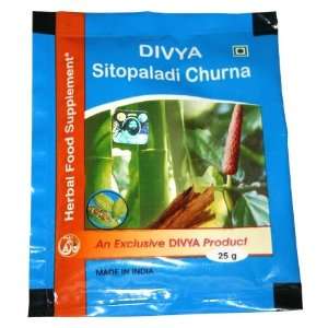  Baba Ramdev  Divya Sitopaladi Churna Health & Personal 