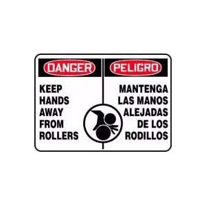  KEEP HANDS AWAY FROM ROLLERS (W/GRAPHIC) (BILINGUAL) Sign 