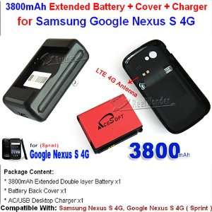  AceSoft 3800mAh Google Nexus S 4G Extended Battery+Battery 