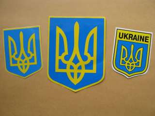 SET 3 Different Ukrainian Car Sticker   With Trizub UA  