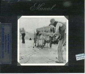 MANAL 2 SEALED CD ARGENTINA PROG PSYCH 1970  