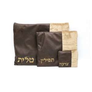  Brown Tallit Bag Set in Brown Leather and Velvet 